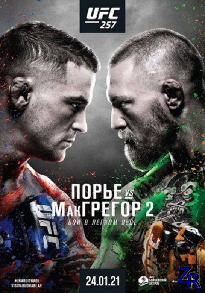 Смешанные единоборства: Дастин Порье — Конор Макгрегор / Полный кард / UFC 257: Poirier vs. Mcgregor 2 / Full Card (2021) IPTVRip